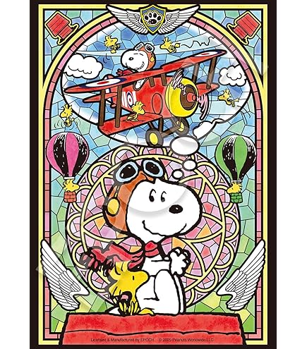 Amazon.co.jp: ピーナッツ スヌーピー ひまわり 500ピース パズル